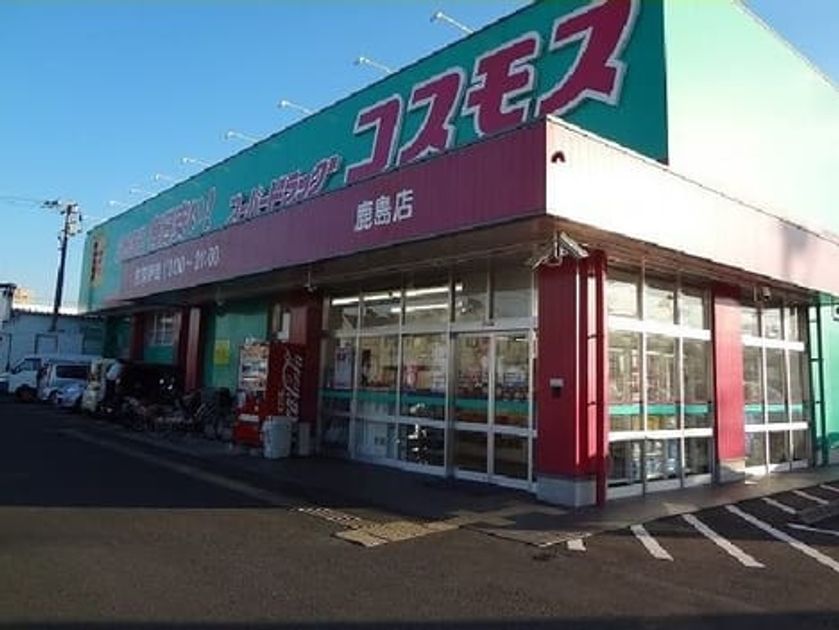 Naikan16 20200121000000 945x630