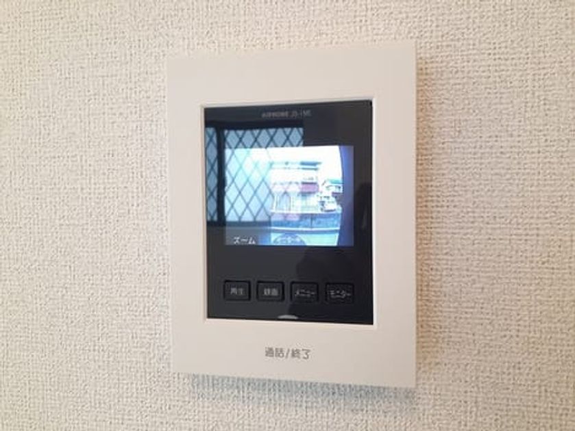 Naikan10 20240127000000 945x630
