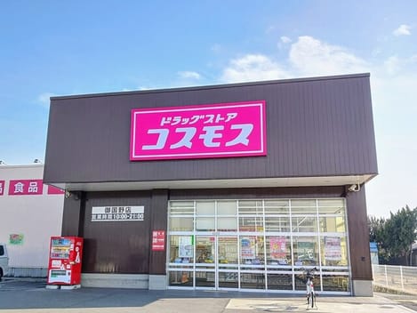 Naikan15 20260326000000