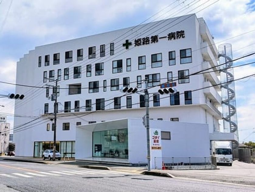 Naikan18 20260326000000 945x630