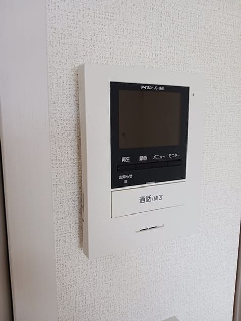 Naikan10 20260831000000 945x630