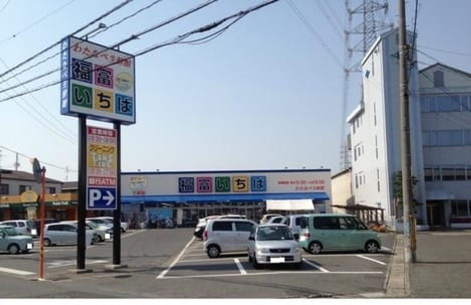 Naikan13 20220403000000 945x630