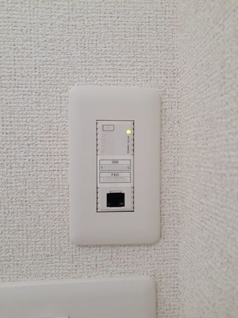 Naikan12 20240808000000