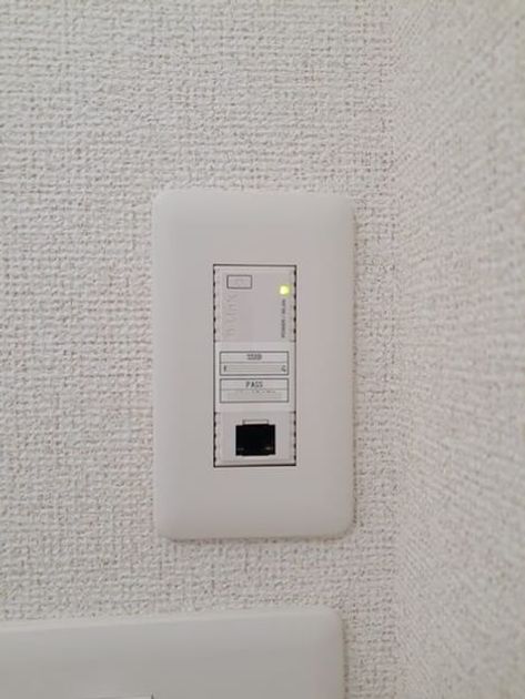 Naikan12 20240808000000 945x630