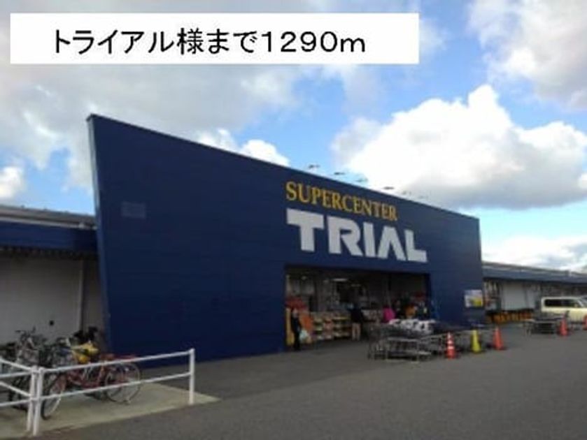 Naikan15 20191120000000 945x630