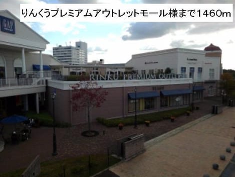 Naikan16 20191120000000