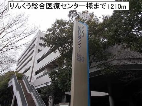 Naikan17 20191120000000