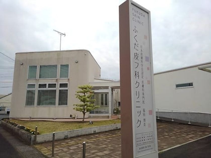 Naikan15 20230713000000 945x630