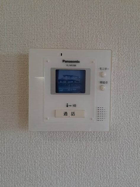 Naikan8 20240520000000 945x630