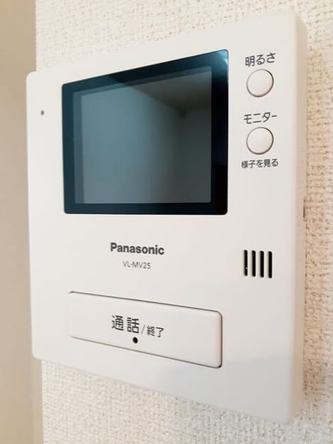 Naikan10 20230627000000 945x630