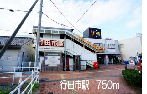 Naikan13 20160216000000