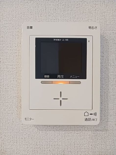 Naikan12 20260907000000 945x630