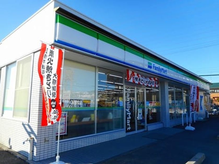 Naikan18 20201221000000 945x630
