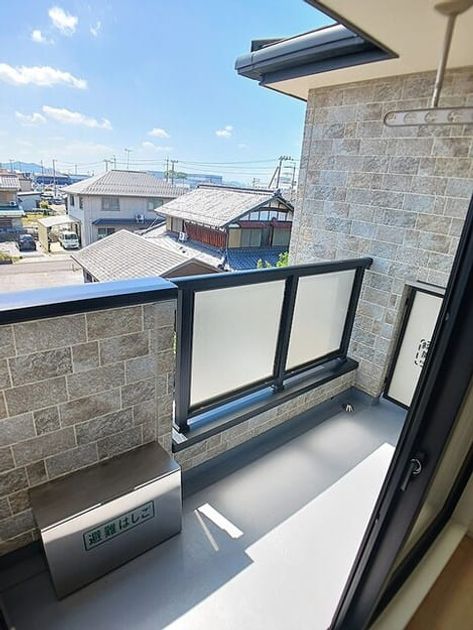 Naikan8 20260825000000 945x630