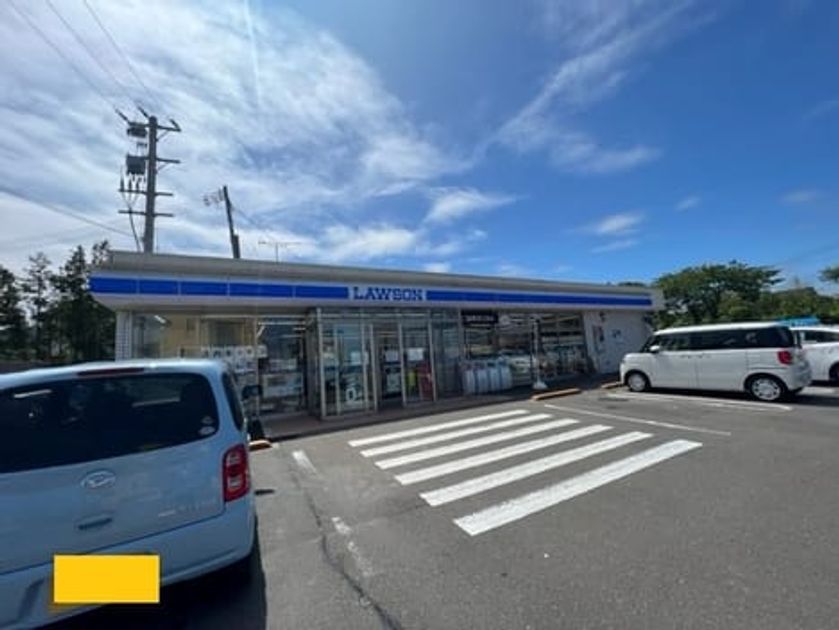Naikan16 20240130000000 945x630