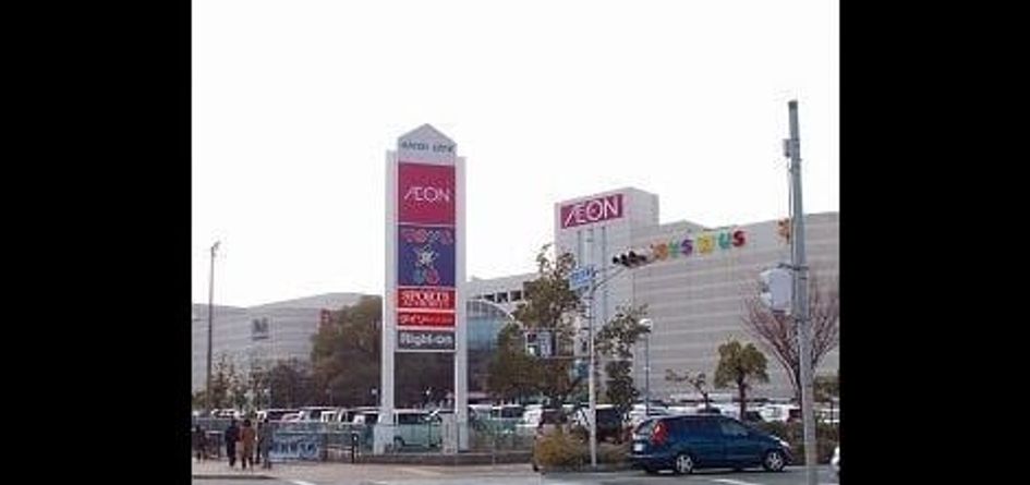 Naikan17 20250311000000 945x630