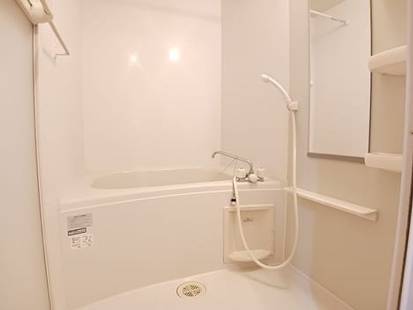 Naikan3 20260914000000 945x630
