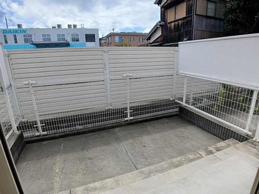 Naikan8 20260914000000 945x630