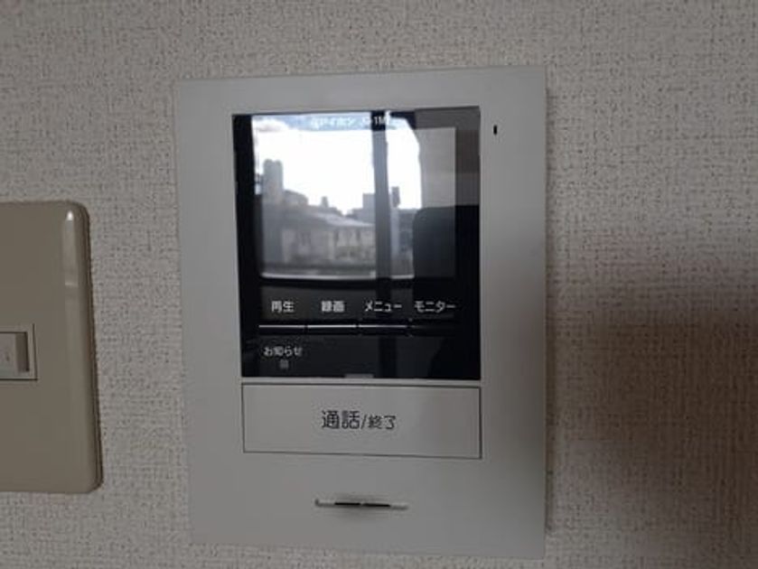 Naikan12 20230221000000 945x630