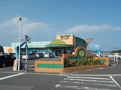 Naikan13 20211209000000