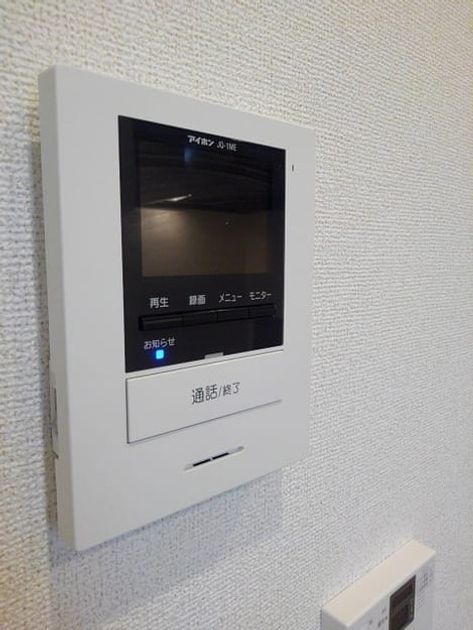 Naikan10 20180424000000 945x630