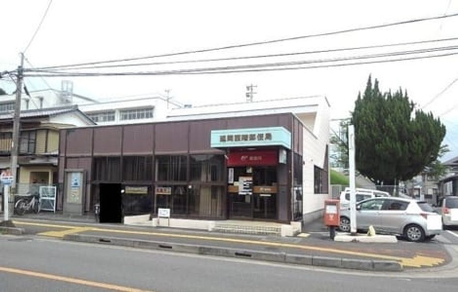 Naikan17 20210603000000 945x630