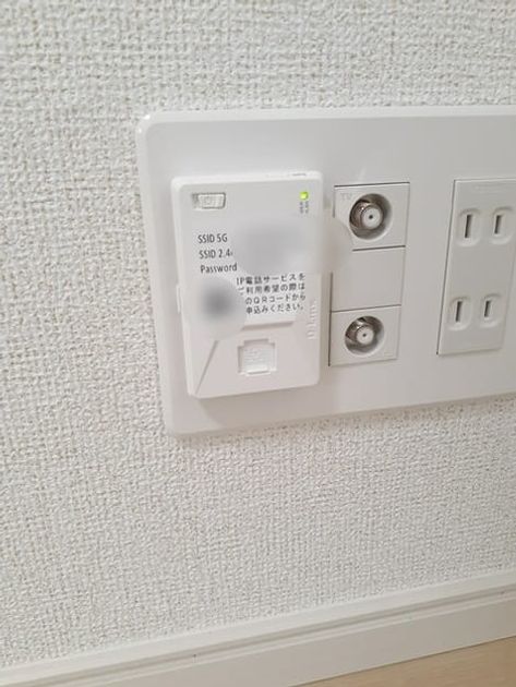 Naikan10 20260909000000 945x630