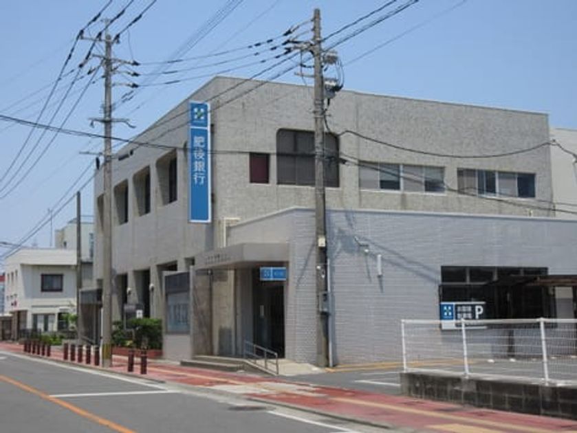 Naikan15 20240119000000 945x630