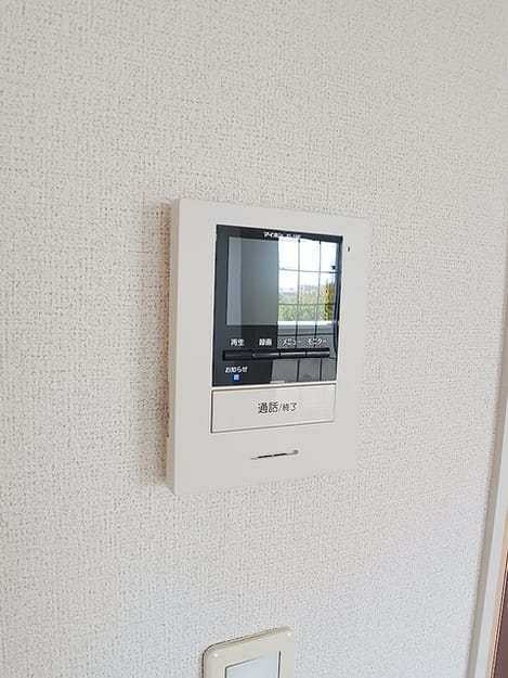 Naikan8 20260908000000