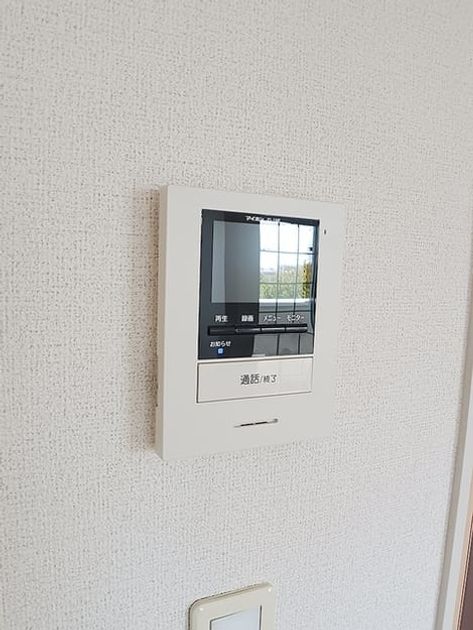Naikan8 20260908000000 945x630