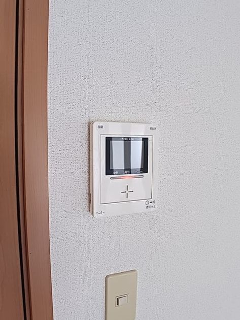 Naikan8 20261019000000 945x630