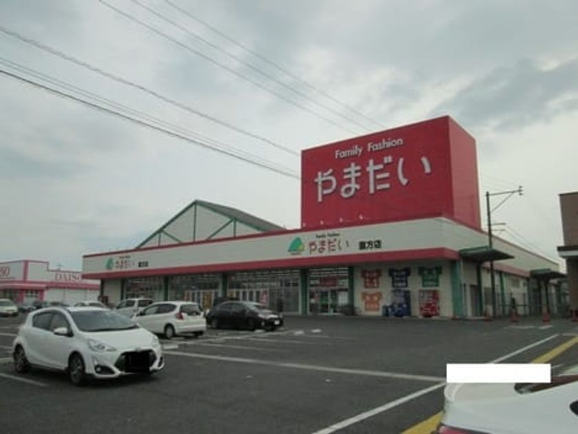 Naikan17 20200422000000 945x630