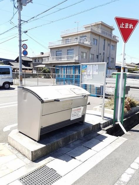 Naikan11 20240823000000 945x630