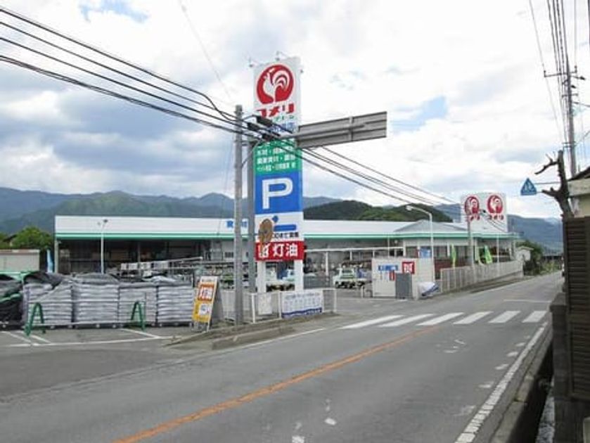 Naikan16 20210215000000 945x630
