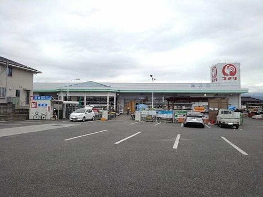Naikan6 20200609000000 945x630