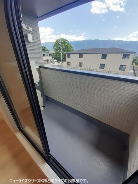 Naikan8 20260615000000 945x630
