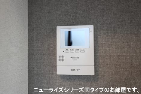Naikan9 20260615000000