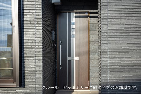 Naikan12 20260717000000