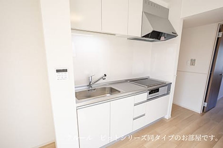 Naikan2 20260717000000 945x630