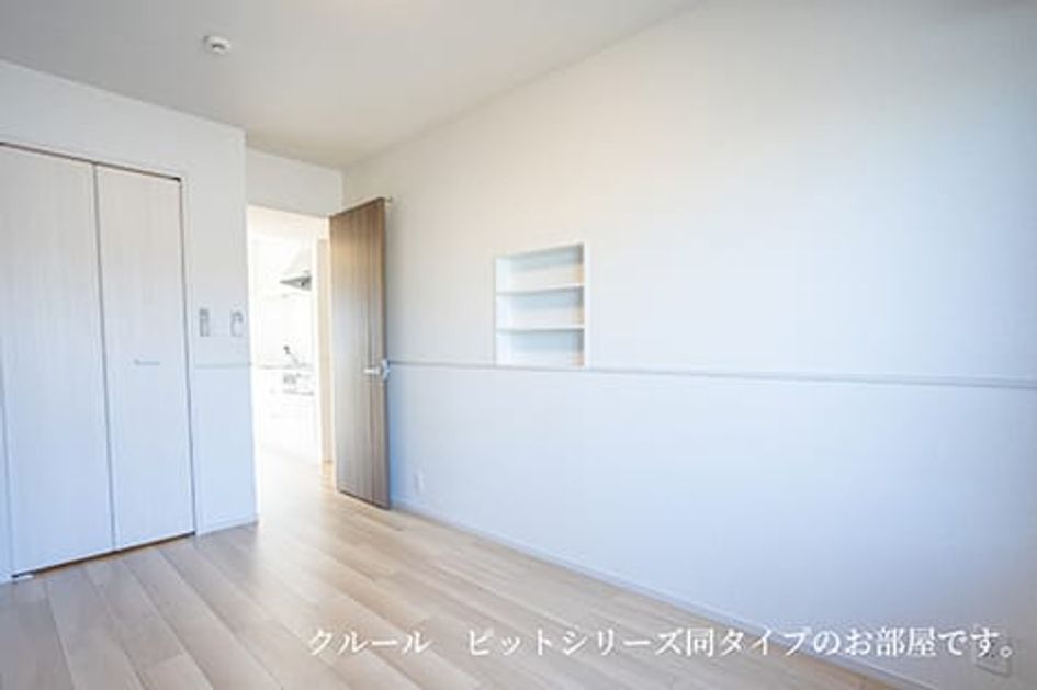 Naikan8 20260717000000 945x630