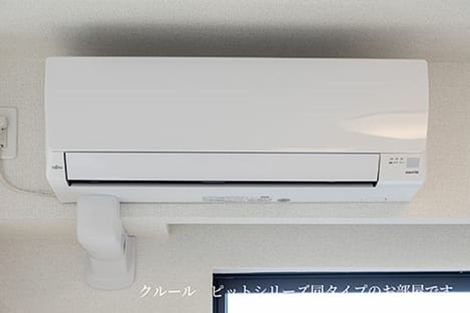 Naikan11 20260717000000 945x630