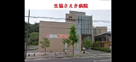 Naikan17 20260731000000