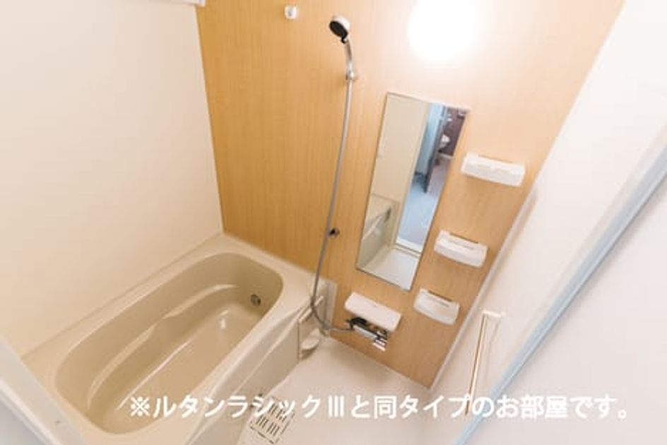 Naikan3 20260731000000 945x630