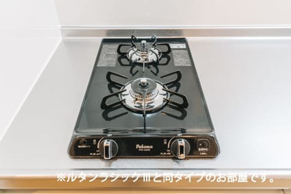 Naikan12 20260807000000 945x630