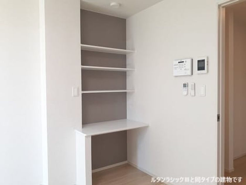 Naikan9 20260731000000 945x630