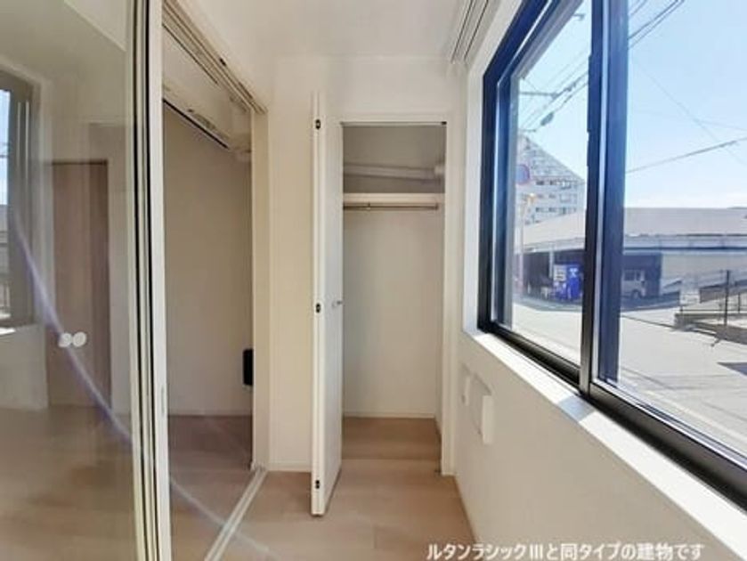 Naikan8 20260731000000 945x630