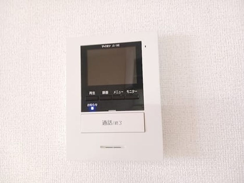Naikan11 20261013000000 945x630
