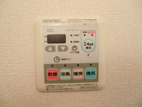 Naikan12 20161130000000
