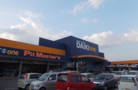 Naikan16 20210527000000
