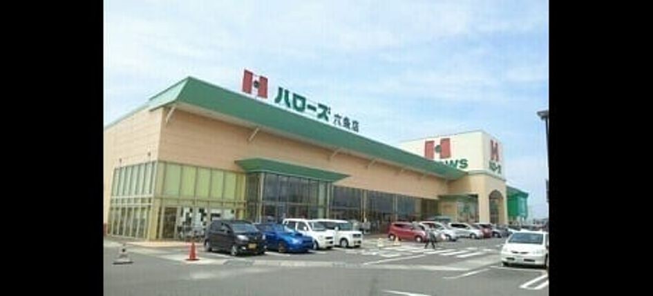 Naikan18 20240617000000 945x630